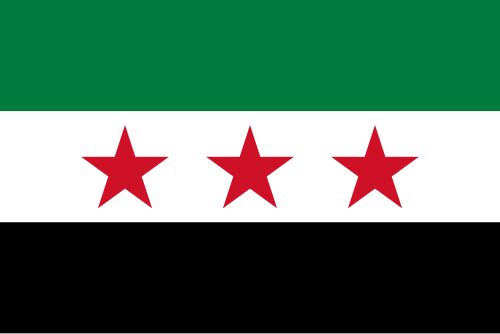 العربية